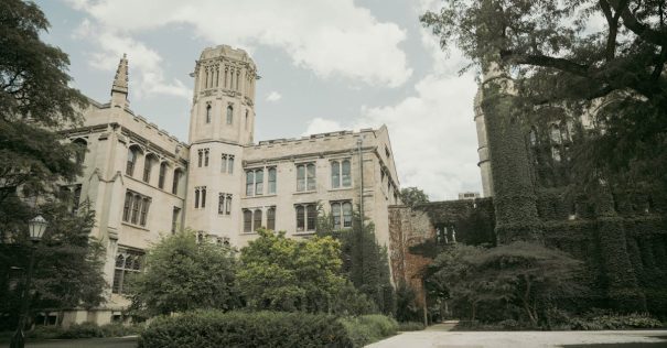 西北大學 線上碩士