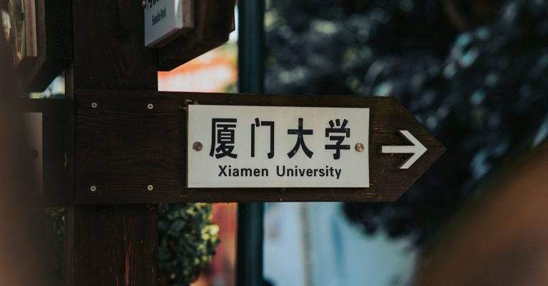 美國大學停招